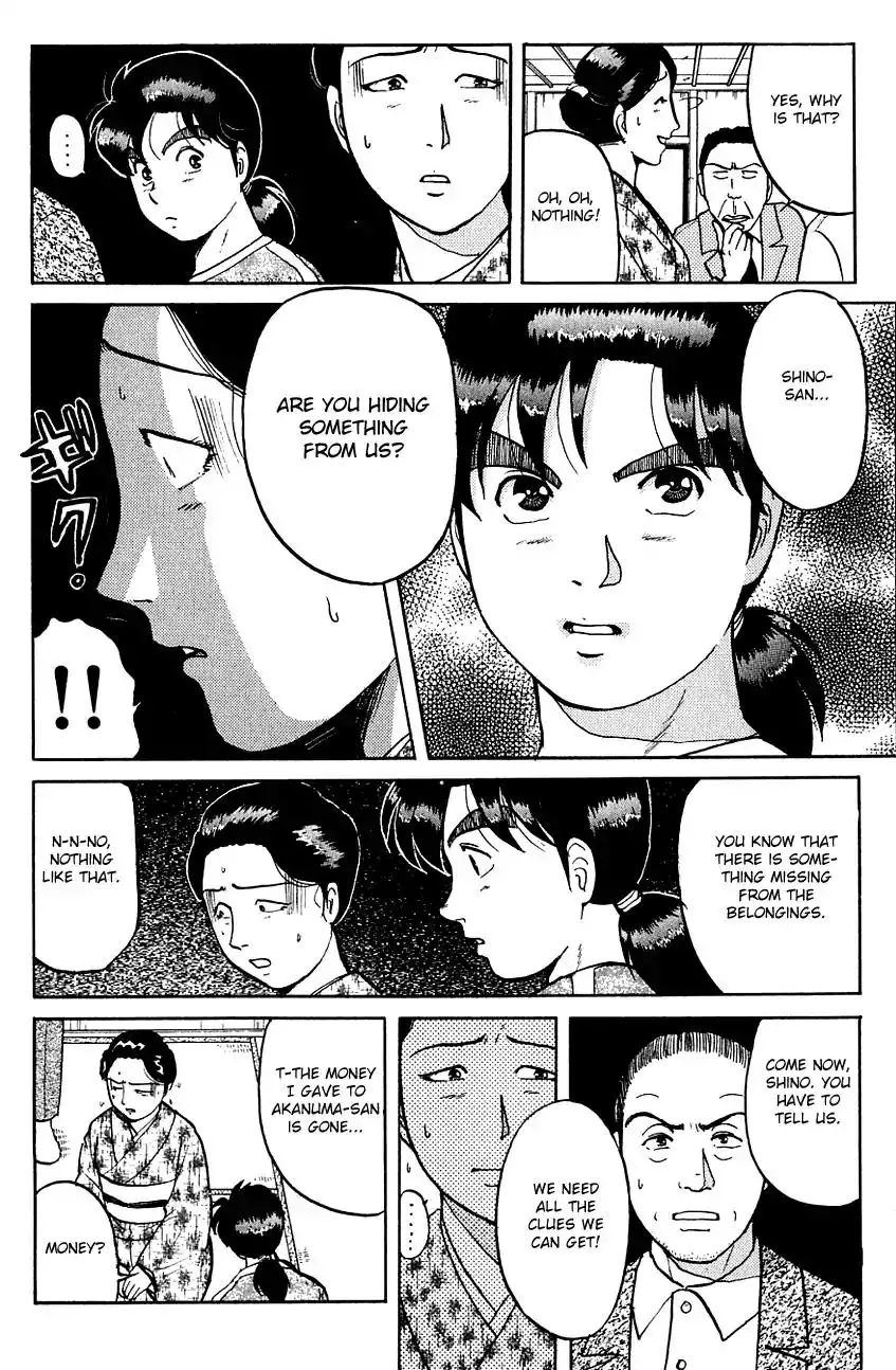 Kindaichi Shounen no Jikenbo Chapter 84 13